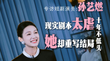 啪啪网站色大全免费