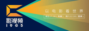 配角演员