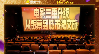 欧美一区视频在线